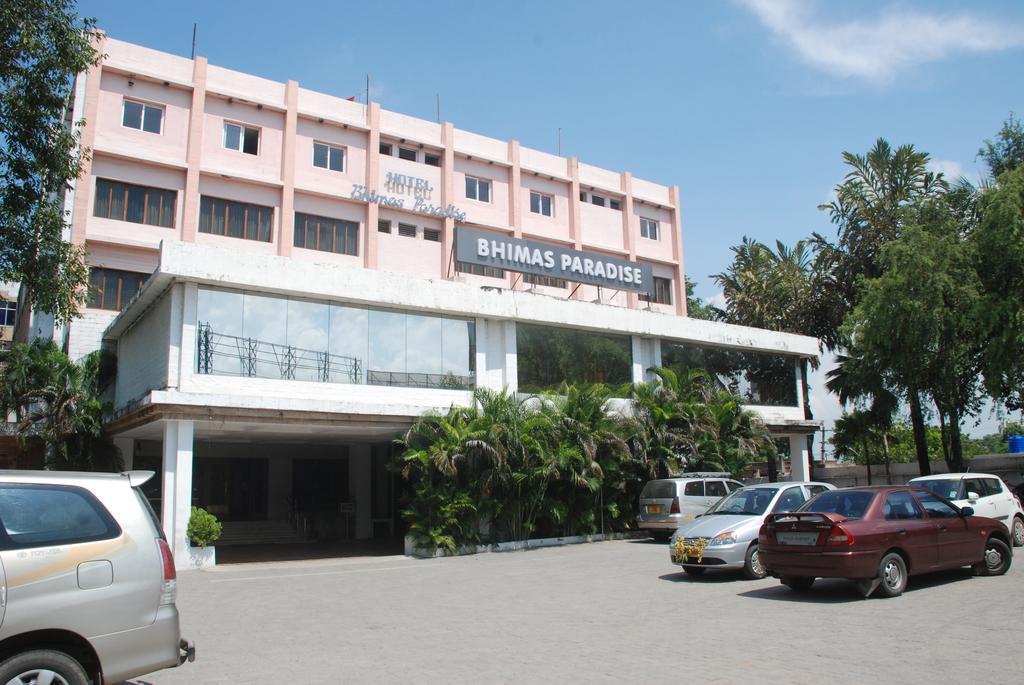 Hotel Bhimas Paradise Τιρουπάτι Εξωτερικό φωτογραφία